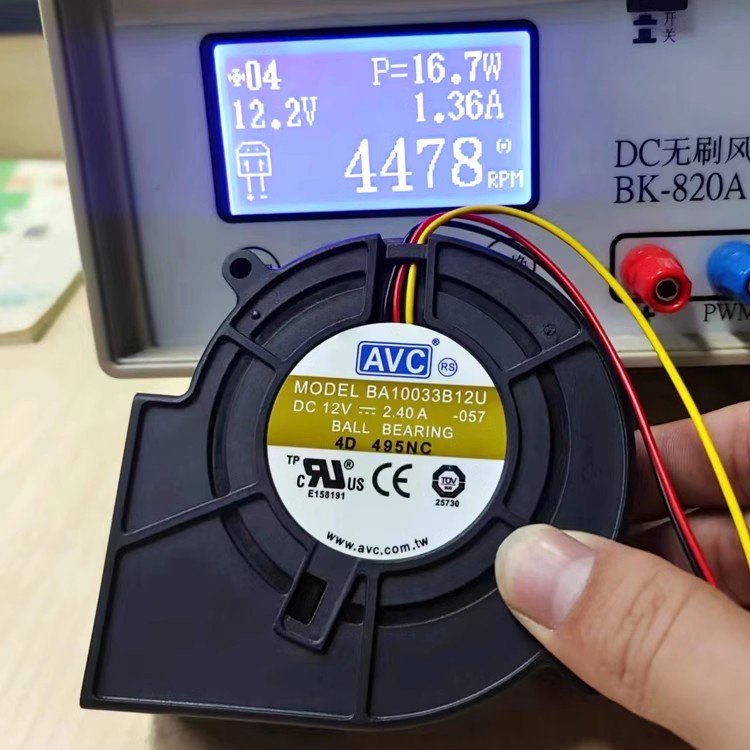Factory Direct Sales 9733 BA10033B12U Oven Violent Exhaust Blower Fan Ball 12V 2.4A for Blower